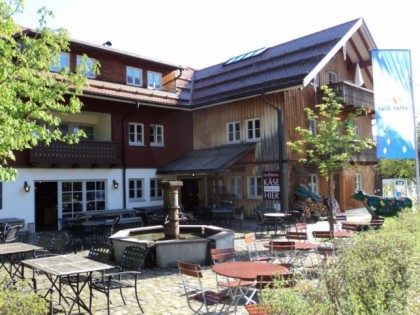 照片: Thalkirchdorfer Dorfhaus